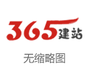 独家｜Lazada诞生“一键轻出海”名堂组，和天猫初次系统性买通
