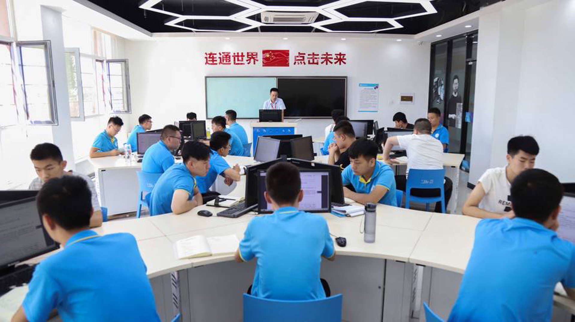 信卓教育科技